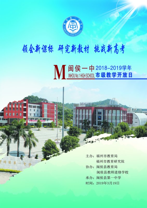 微信图片_20190322154112