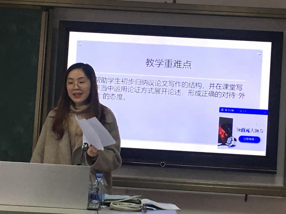 微信图片_20190309011646