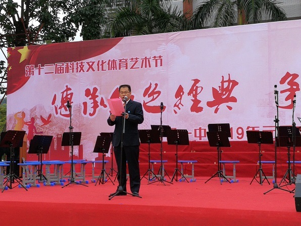 郑天明 &nbsp;书记 &nbsp;化学高级教师