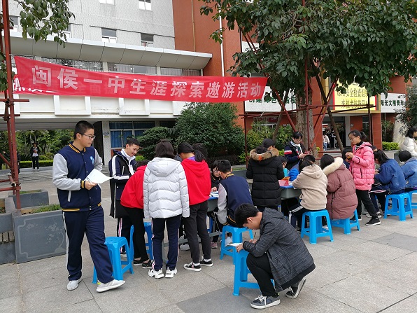微信图片_20181229154323.jpg
