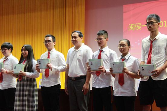 这个夏天,我们毕业了 ——记闽侯一中2016届高三毕业典礼